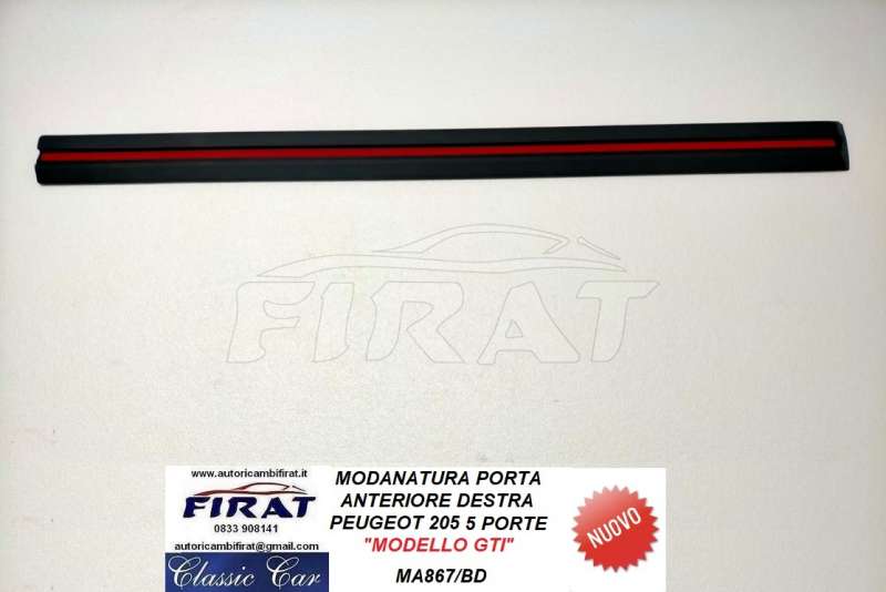 MODANATIRA PORTA PEUGEOT 205 5 PORTE ANT.DX MODELLO GTI (867/BD)